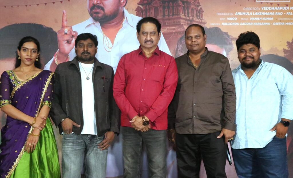 ‘మా రాముడు అందరివాడు’ చిత్రం పెద్ద విజయం సాధిస్తుందని నమ్ముతున్నా :   సీనియర్ నటులు సుమన్    ‘మా రాముడు అందరివాడు’ దమ్మున్న  సినిమా ‌‌:  హీరో శ్రీరామ్   ‘మా రాముడు అందరివాడు’ చిత్రంలోని ఫాదర్ అండ్ సన్ ఎమోషన్ అందరికీ కనెక్ట్ అవుతుంది  : చిత్ర దర్శకుడు యుద్ధనపూడి మైకిల్   ‘మా రాముడు అందరివాడు ’  చిత్ర విజయంపై నమ్మకంగా ఉన్నాం : నిర్మాత, విలన్ లక్ష్మణరావు