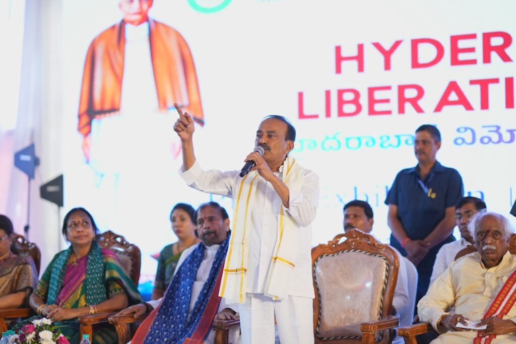 స్వేచ్ఛ ఊరికే వచ్చింది కాదు.   ఎంపి ఈటల