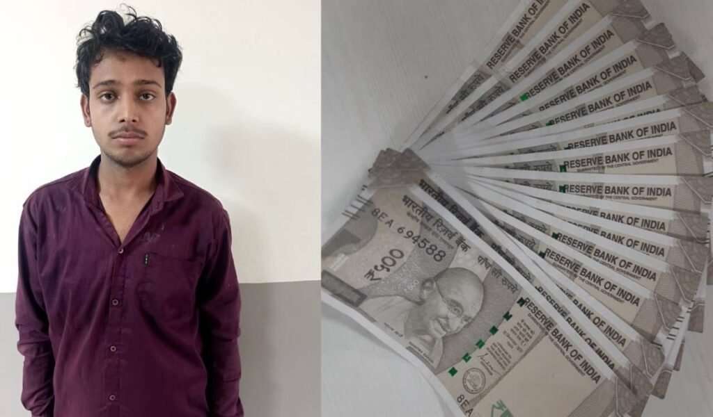 నకిలీ ₹500 నోట్ల వ్యవహారం గుట్టురట్టు.. రాజస్థాన్ యువకుడు అరెస్ట్