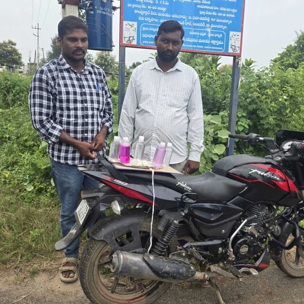ఏసీబీ వలలో అసెస్ మెంట్ అధికారి