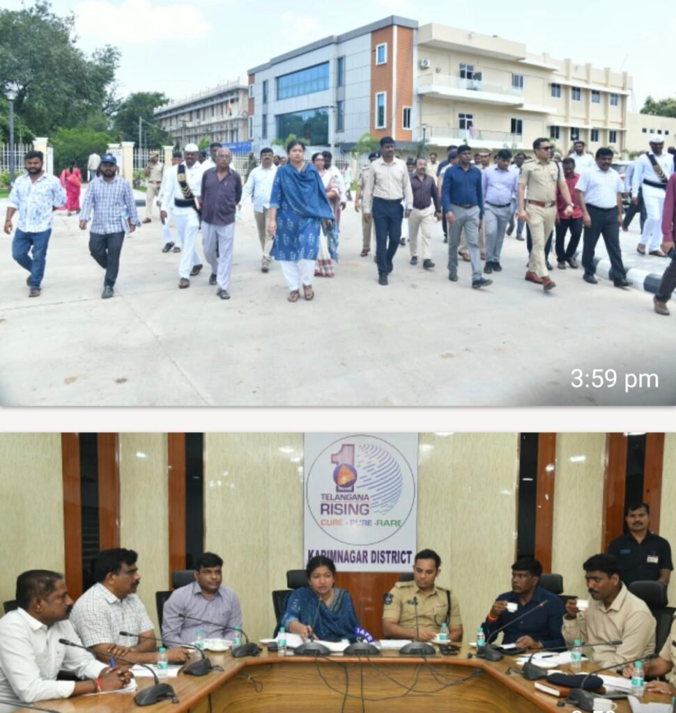 అధికారులు సమన్వయంతో విధులు నిర్వహించాలి:  జిల్లా కలెక్టర్ చిత్ర మిశ్రా  సిఎంఓ అధికారులతో కలెక్టర్, సిపి సమీక్ష