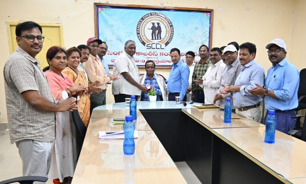 బదిలీ పై వెళ్తున్న సివిల్ డి.జి.యం కి ఆత్మీయ సన్మానం