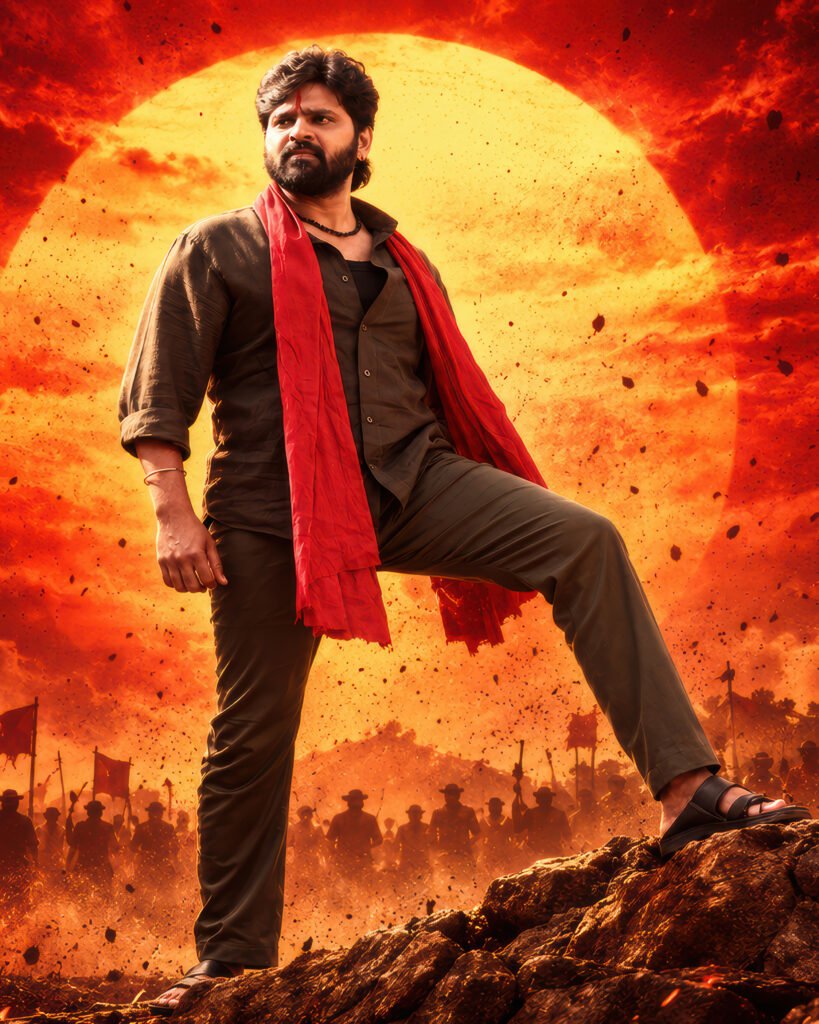 “కామ్రేడ్ కళ్యాణ్” మూవీ నుంచి ‘ఎత్తర ఎత్తు’ సాంగ్ లాంచ్