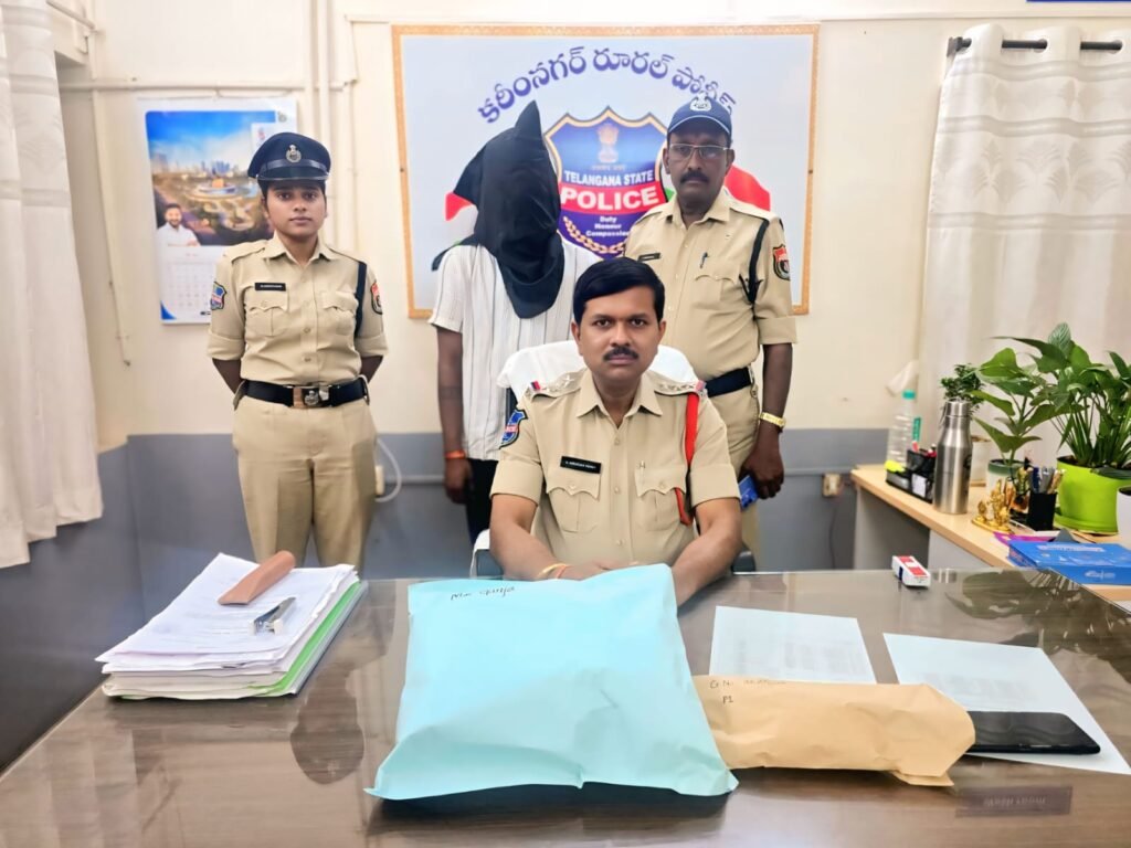 1.140 కిలోల గంజాయి స్వాధీనం.. నిందితుడి అరెస్ట్   ఇన్‌స్పెక్టర్ ఏ. నిరంజన్ రెడ్డి