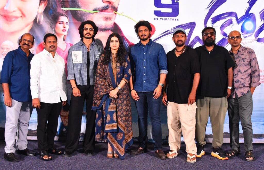 హీరో ఆకాష్ జగన్నాథ్ అతిథిగా “చకోర” సినిమా ట్రైలర్ రిలీజ్