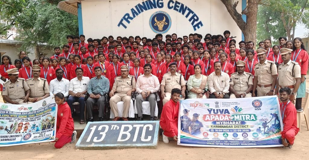 ఆపద మిత్ర శిక్షణతో సామాజిక సేవకు సిద్ధమైన వాలంటీర్లు