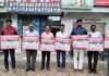 పత్రికా ప్రకటన. తెలంగాణ ఉద్యోగ, ఉపాధ్యాయ, కార్మిక మరియు పెన్షనర్ల సమస్యలపరిష్కారానికి TGEJAC రాష్ట్ర కమిటీపిలుపు