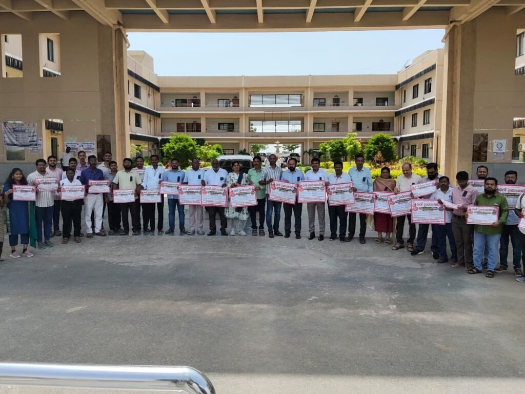 పత్రికా ప్రకటన. తెలంగాణ ఉద్యోగ, ఉపాధ్యాయ, కార్మిక మరియు పెన్షనర్ల సమస్యల పరిష్కారానికి TGEJAC రాష్ట్ర కమిటీపిలుపు మేరకు చలో హైదరాబాద్ ను విజయవంతం చేయాలి.