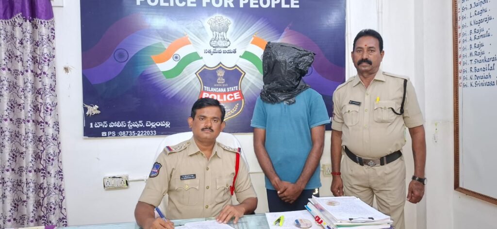 వాహనాల తనిఖీల్లో 200 గ్రాముల గంజాయి పట్టివేత ఒక వ్యక్తి అరెస్టు