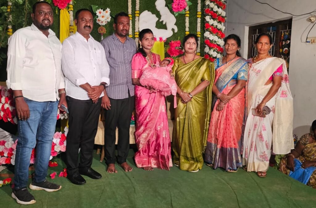 మచ్చుపేటలో నామకరణ మహోత్సవంలో చొప్పరి సదానందం