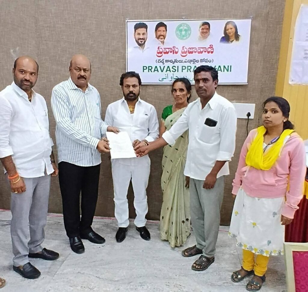 షార్జా: ఎయిర్‌పోర్టులో జగిత్యాల జిల్లా ప్రవాసుడి అరెస్ట్.. విడుదలకు ‘సీఎం ప్రజావాణి’లో భార్య వేడుకోలు!