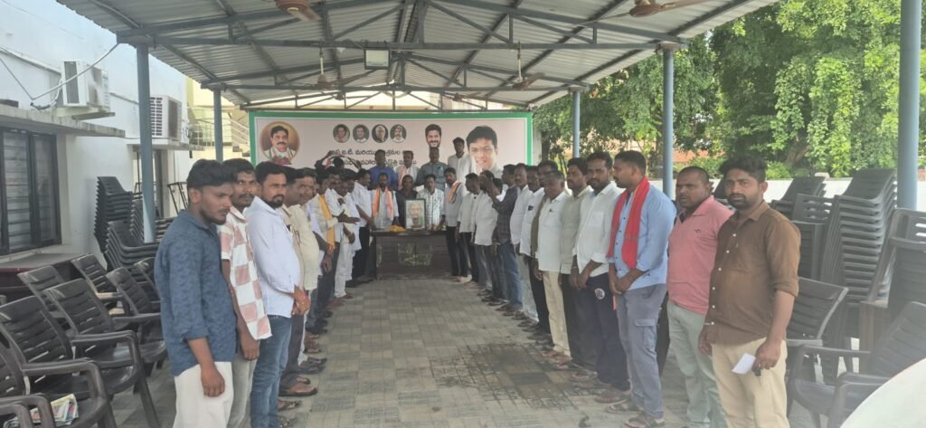 చాకలి ఐలమ్మ పోరాట స్ఫూర్తి చిరస్మరణీయం మంథని కాంగ్రెస్‌ పార్టీ శ్రేణులు.
