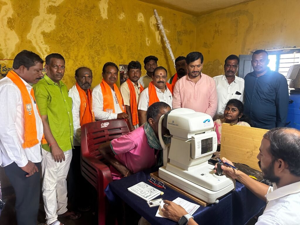ప్రధాన మంత్రి శ్రీ నరేంద్ర మోదీ గారి జన్మదినం సందర్భంగా సేవ పక్షంలో భాగంగా .