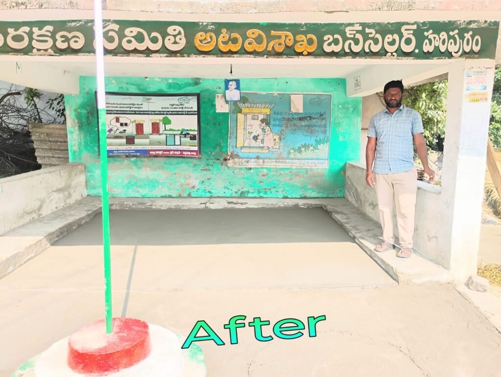 ఫ్లోరింగ్‌ పనులతో ప్రయాణికులకు ఇబ్బందులు తొలగింపు
