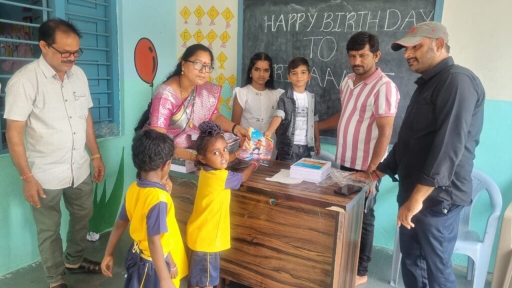 కుమారుడి జన్మదినం సందర్భంగా రూ.5 వేల విలువైన నోట్ పుస్తకాల పంపిణీ.