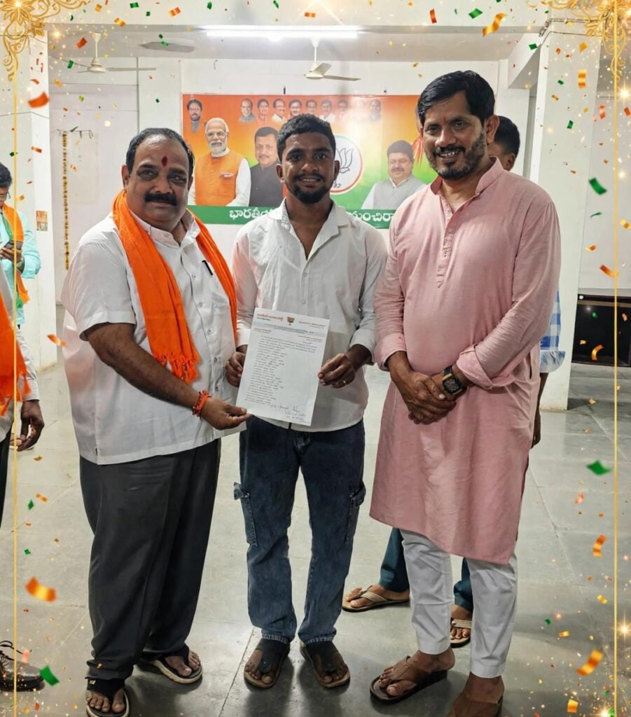 బిభీమారం ఎస్టీ మోర్చా మండల అధ్యక్షుడిగా రామ్ నాయక్.