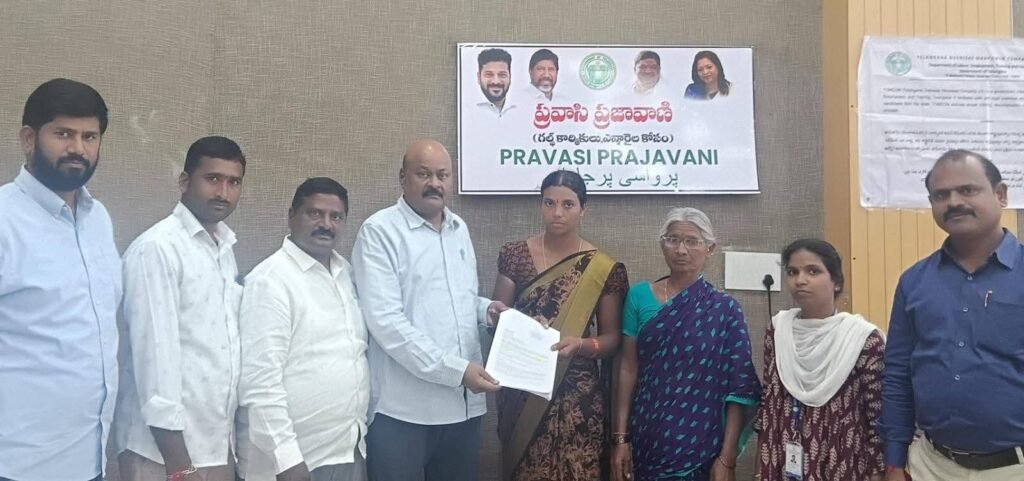 అక్రమంగా సరిహద్దు దాటిమస్కట్ నుంచి ,దుబాయి జైల్లో మగ్గుతున్న జగిత్యాల జిల్లా వాసి.
