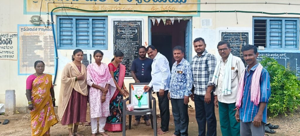చాకలి ఐలమ్మకు ఘన నివాళులు.