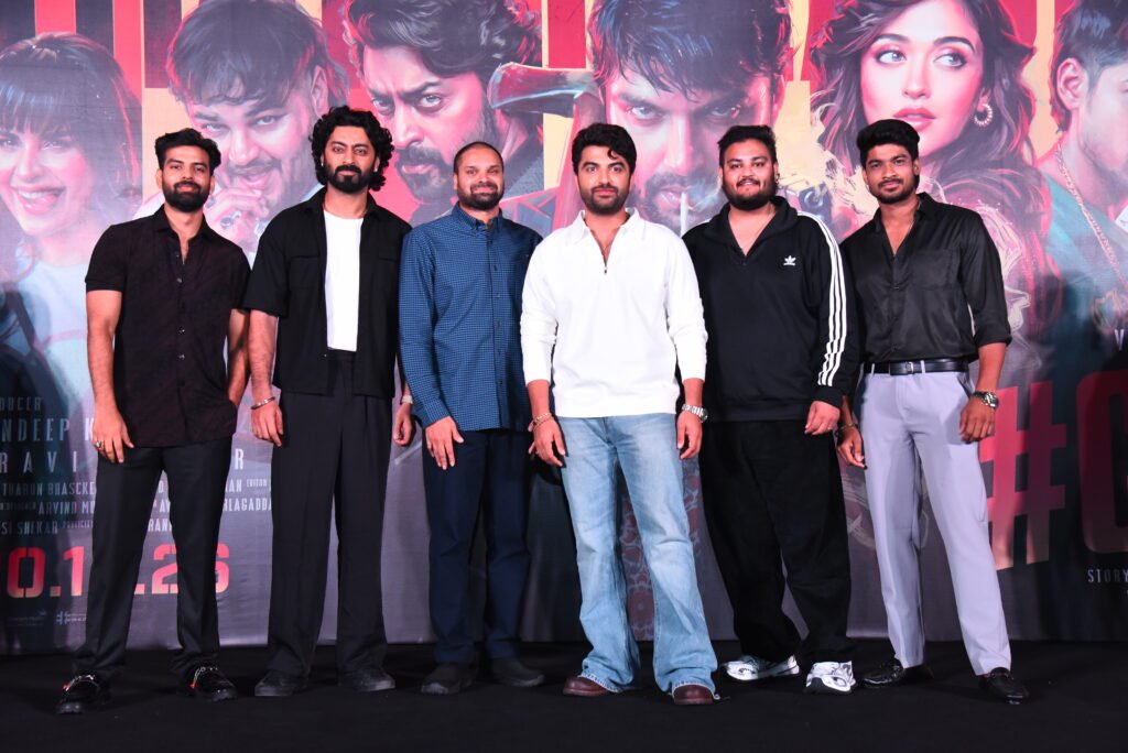#CULT’ మూవీ డెడ్లీ సర్వైవల్ గేమ్‌ ట్రైలర్ లాంచ్