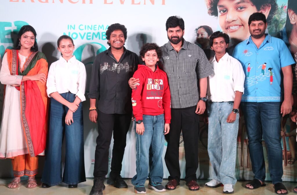 సమ్మర్ హాలిడేస్” సినిమా ట్రైలర్ రిలీజ్ నవంబర్ 6న గ్రాండ్ థియేట్రికల్ రిలీజ్ కు వస్తున్న “సమ్మర్ హాలిడేస్”