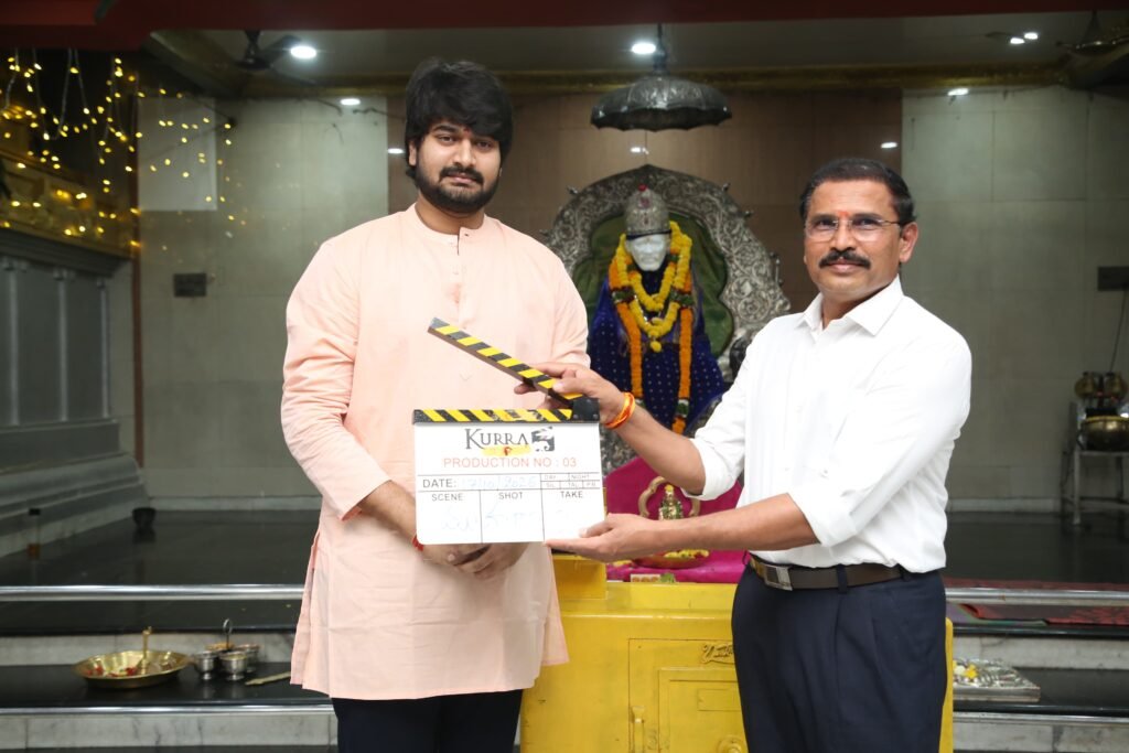 చంద్రహాస్ కోట్ల హీరోగా నూతన చిత్రం ప్రారంభం.