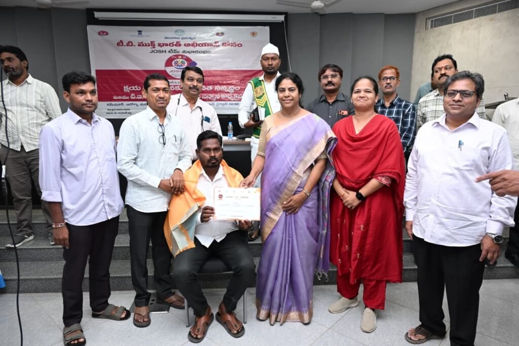8టీబీ ముక్త్ పంచాయతీలకు సన్మానం,జిల్లా కలెక్టర్ కె. హరిత పిలుపు.