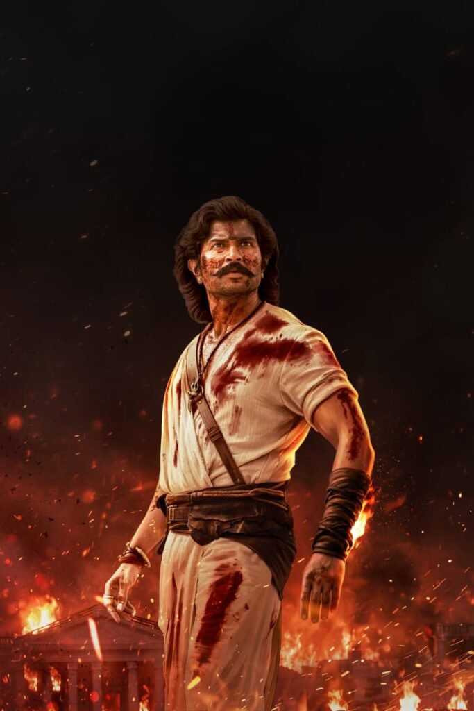 రణబాలి” సినిమా ట్రైలర్ ను ప్రశంసించిన నారా లోకేష్