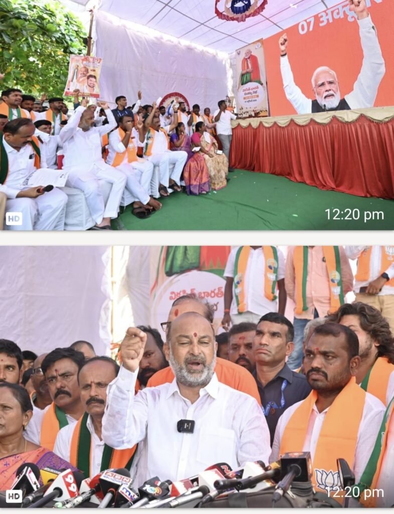 ఓట్, సీట్ చోరీ పేటెంట్స్ కాంగ్రెస్ వే: కేంద్ర మంత్రి బండి సంజయ్ కుమార్