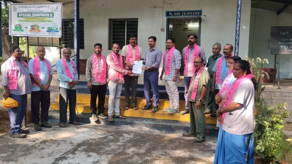 లాభాల్లో 36 శాతం కార్మికులకు కేటాయించాలి: తెలంగాణ బొగ్గుగని కార్మిక సంఘం