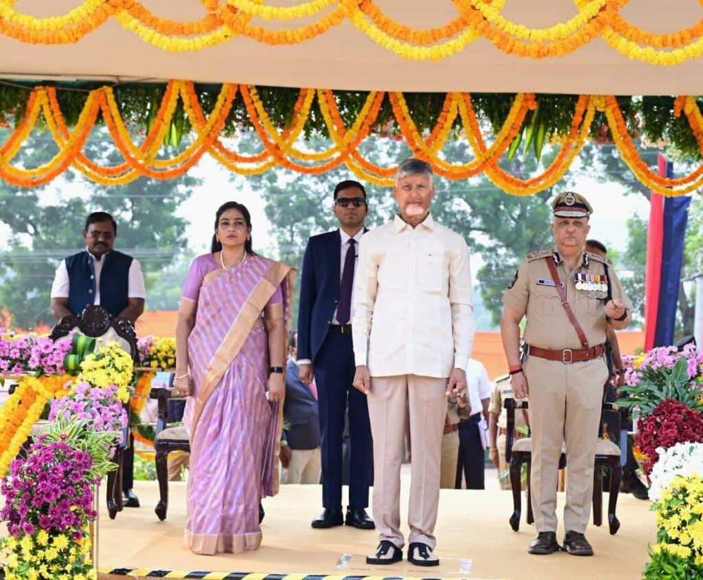 శాంతిభద్రతలతోనే అభివృద్ధి, పెట్టుబడులు పోలీసు అమరవీరుల సంస్మరణ దినంలో పాల్గొన్న సీఎం చంద్రబాబు