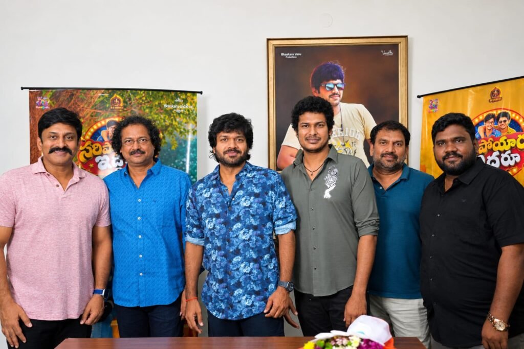 అనిల్ రావిపూడి లాంచ్ చేసిన ‘సరిపోయారు ఇద్దరూ’ టీజర్