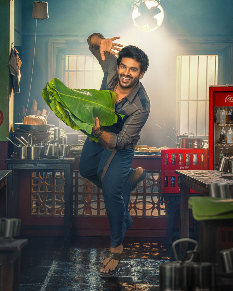 రియాలిటీ’ సినిమా టైటిల్ గ్లింప్స్ రిలీజ్