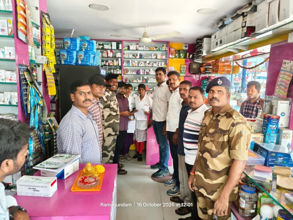 మెడికల్ షాపులపై ఆకస్మిక తనిఖీలు   ప్రిస్క్రిప్షన్ లేకుండా నియంత్రిత మందులు విక్రయిస్తే చట్టపరమైన చర్యలు