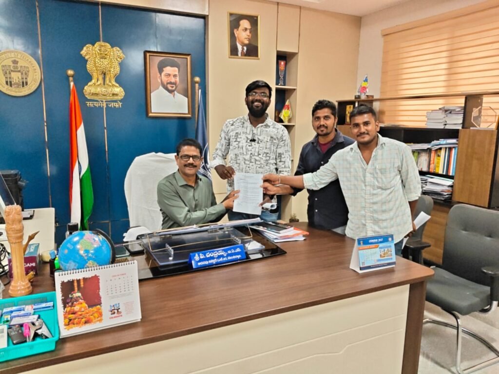 ఆశ్రమ పాఠశాల అక్రమాలపై జిల్లా అదనపు కలెక్టర్ కు ఫిర్యాదు .సంక్షేమ అధికారుల నిర్లక్ష్యంపై చర్యలకు తీసుకోవాలని ఏ ఐ ఎస్ బి డిమాండ్