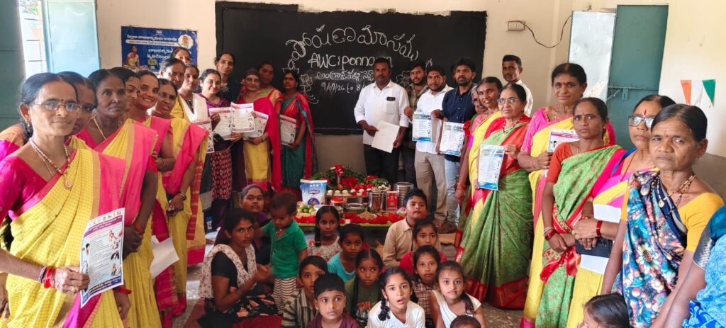 పౌష్టికాహారంతోనే ఆరోగ్యం.. పొన్నాంలో అవగాహన,