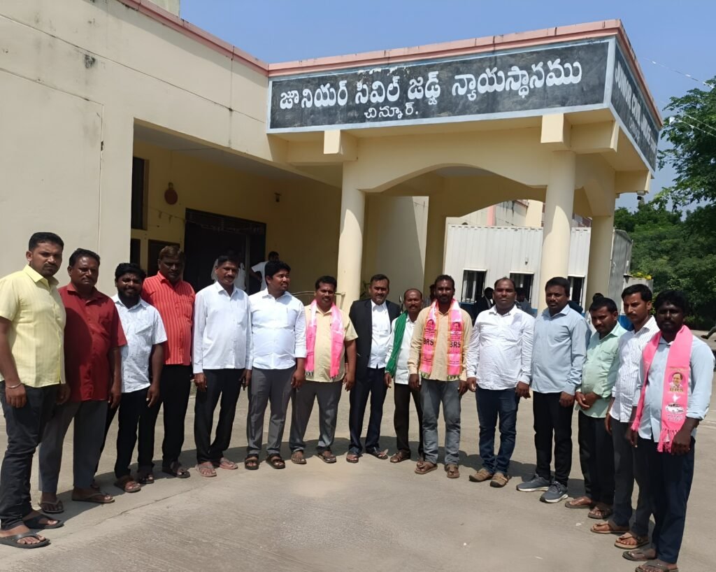 చెన్నూర్ జూనియర్ సివిల్ కోర్టుకు హాజరైన బీఆర్ఎస్ నాయకులు:
