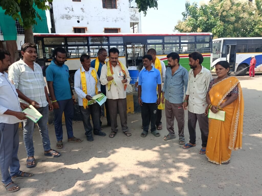 ఆర్టీసీ కార్మిక పరిషత్ ప్యానల్‌ను గెలిపించాలి.ఆర్టీసీ బలోపేతం.. కార్మికుల ఉద్యోగ భద్రతే లక్ష్యం, టీఎన్‌టీయూసీ రాష్ట్ర ప్రధాన కార్యదర్శి టి. మణిరాం సింగ్.