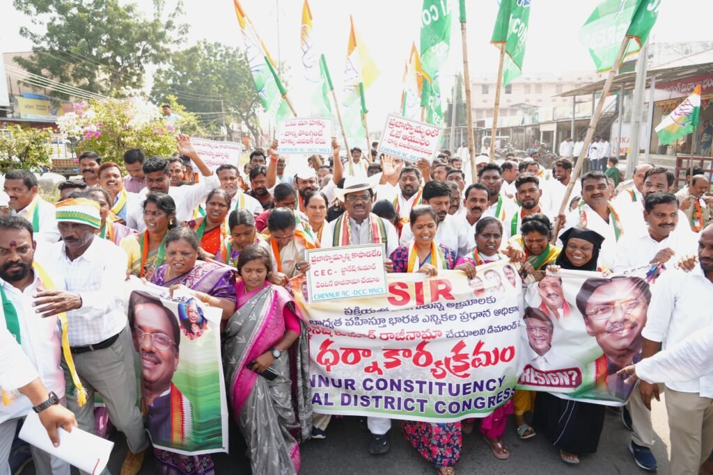 ఓట్ల తొలగింపుపై మందమర్రిలో కాంగ్రెస్ భారీ ధర్నా,సీఈసీ జ్ఞానేశ్ కుమార్ రాజీనామా చేయాలి: మంత్రి వివేక్ వెంకటస్వామి.