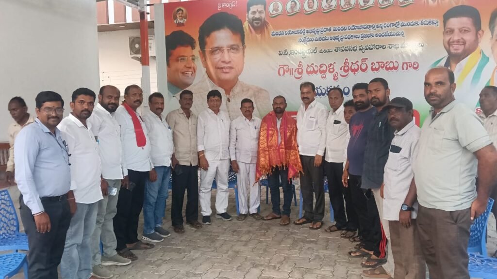 యాదవ సంఘాన్ని బలోపేతం చేస్తాం.ముత్తారం మండల అధ్యక్షుడు చెల్కల జితేందర్ యాదవ్‌కు ఘన సన్మానం.