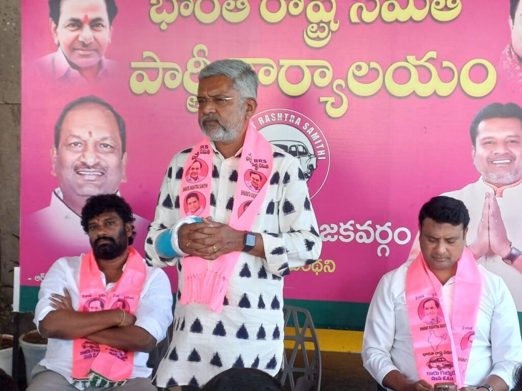 సింగరేణి సంస్థను కాపాడుకునేందుకే బీఆర్‌ఎస్‌ పోరాటం.కేసీఆర్‌ హయాంలో గ్లోబల్‌ సంస్థగా మార్చే ప్రయత్నం.. కాంగ్రెస్‌ పాలనలో జేబు సంస్థగా మారుస్తున్నారు.