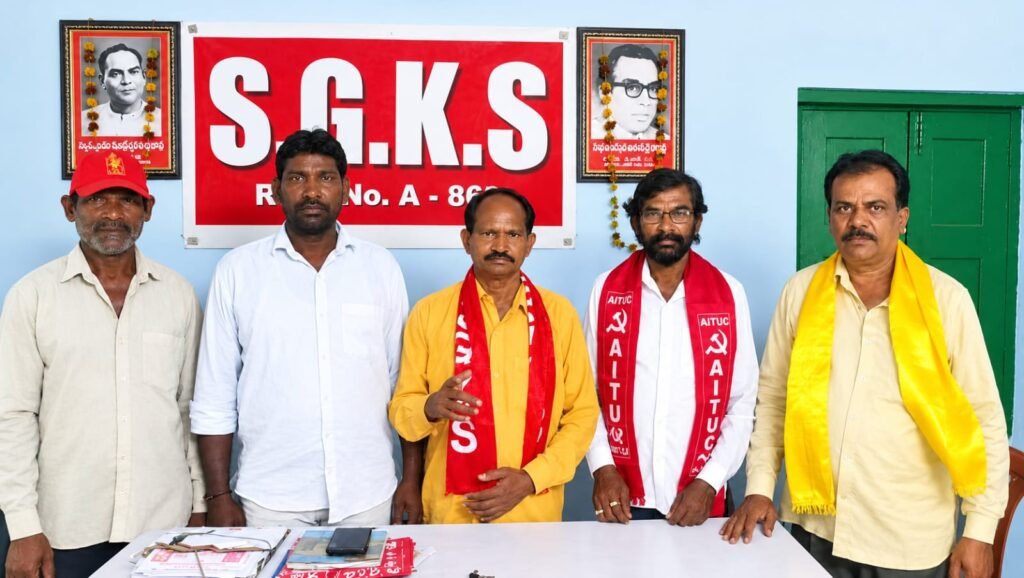 సింగరేణి కార్మికుల లాభాల వాటా ఏదీ? హామీలతో కాలయాపన.. కార్మిక సంఘాల మౌనంపై విప్లవ కార్మిక సంఘాల ఆగ్రహం