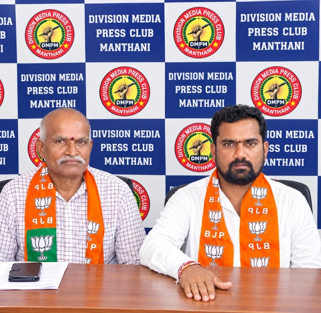 దొందూ దొందే.. బీఆర్‌ఎస్‌, కాంగ్రెస్‌ తీరు ఒక్కటే!మాటలు కోటలు దాటుతున్నా.. చేతల్లో కనిపించని అభివృ,ద్ధి