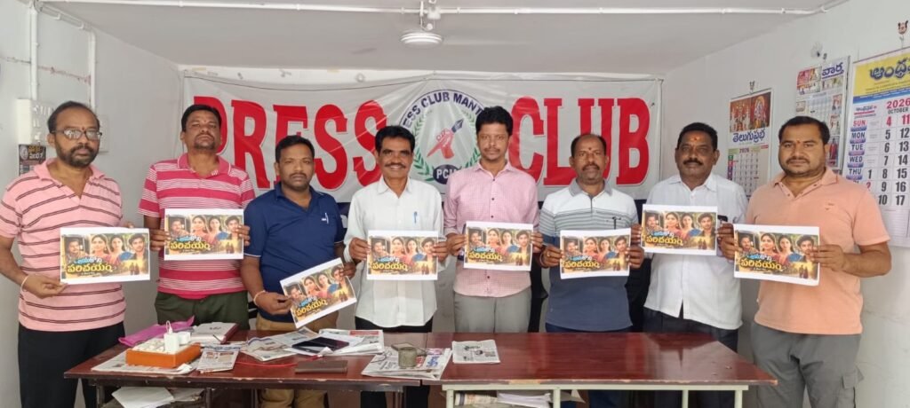ఏఐ సాంకేతికతతో సృజనాత్మకతకు కొత్త దారులు.