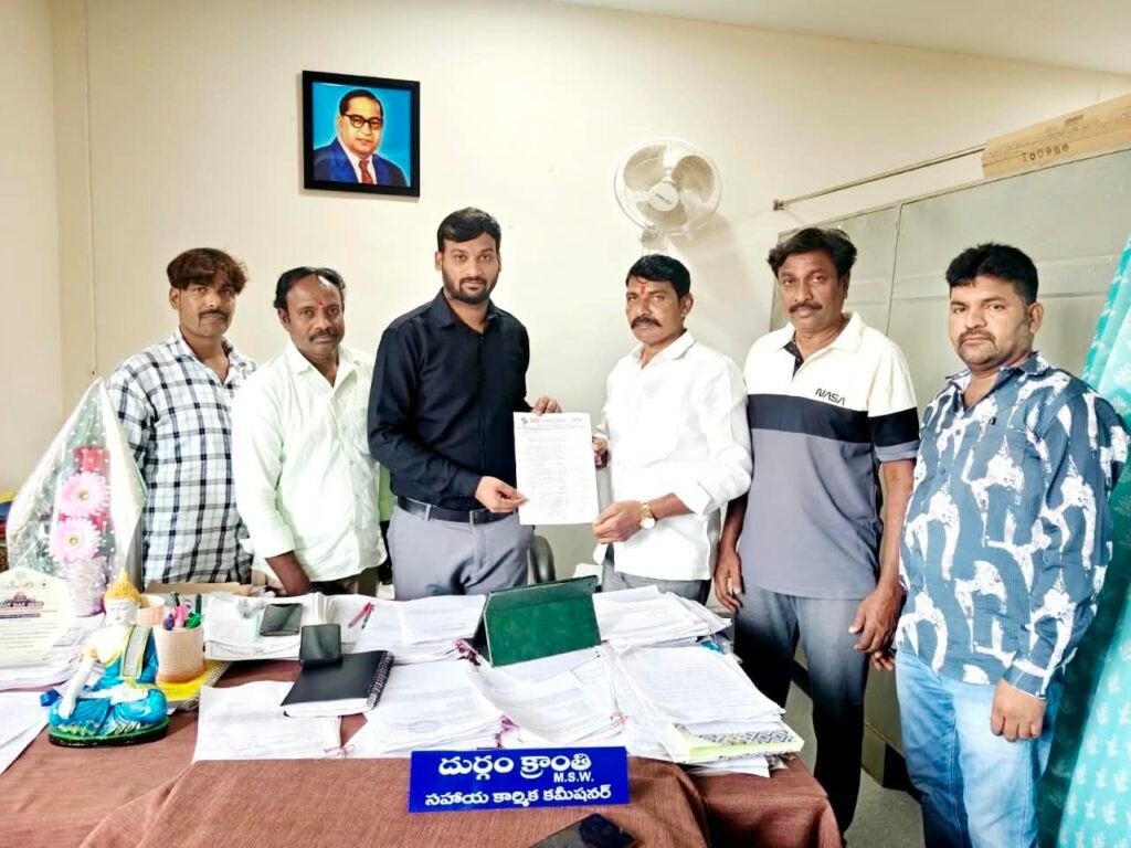 ప్రైవేట్ ఆసుపత్రుల కార్మికులకు 8. గంటల పని విధానం అమలు చేయాలి,